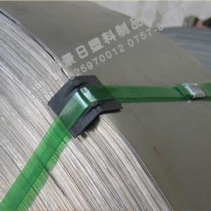 Packing tape protection Angle and steel rolling application