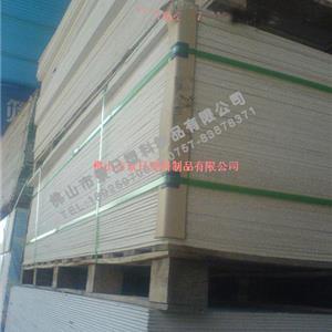 Plastic protection Angle, medium - fiber plate protection Angle, density plate protection Angle application graphic