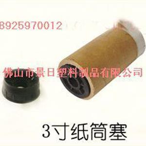 Paper tube plug, paper tube plug, glue chart