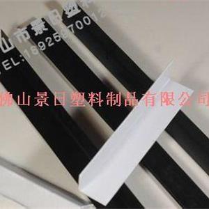 25*25*1.5,30*30*1.5 護(hù)邊條